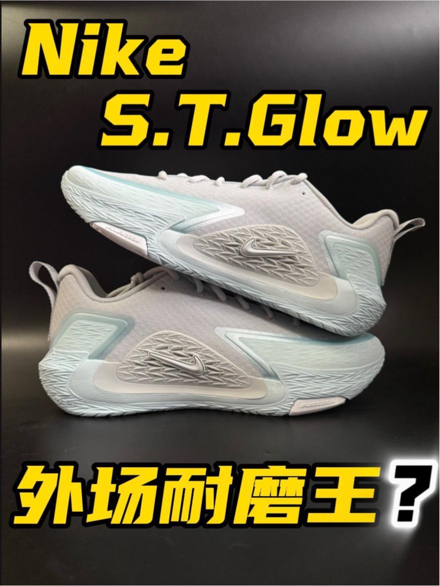 学生党性价比口粮鞋❗️外场耐磨王❓